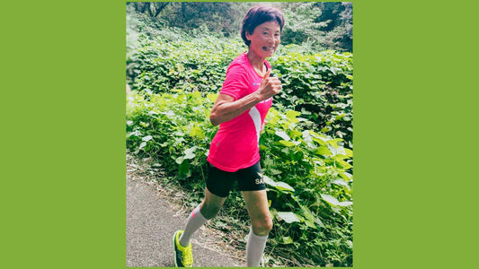 弓削田眞理子（ゆげた まりこ）｜65歳以上女子フルマラソン世界記録保持者