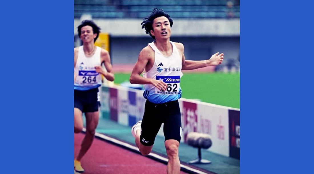 才記壮人（さいき　まさと）｜富士山GX・1500m全日本実業団優勝