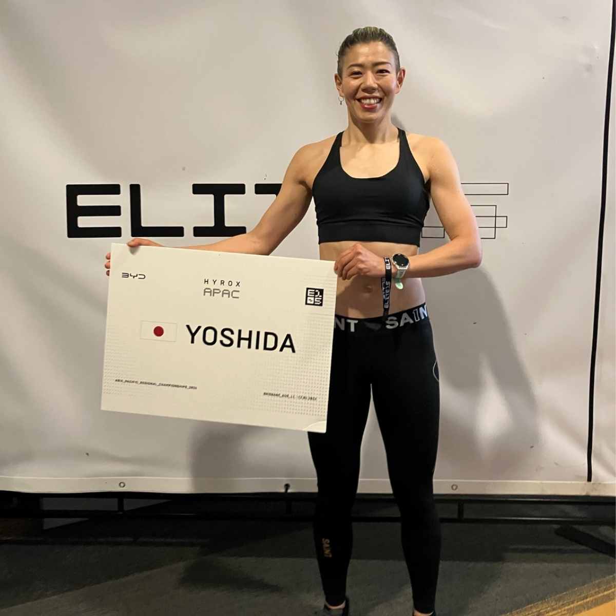 吉田暁（よしだあき）｜HYROX APEC 日本人初のELITE15