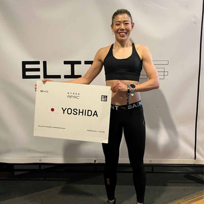 吉田暁（よしだあき）｜HYROX APEC 日本人初のELITE15
